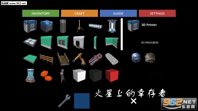 火星上的幸存者安卓版 火星上的幸存者安卓版