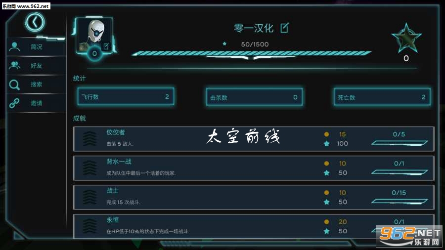 ̫��ǰ����Ϸ������