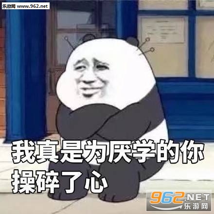 ��ʲô������ѧϰ�����