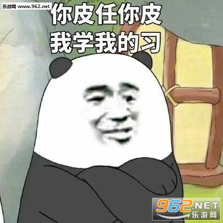 ��ʲô������ѧϰ�����