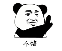 �����ڱ����