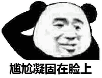 ͣ��Ϸ̫���˱����