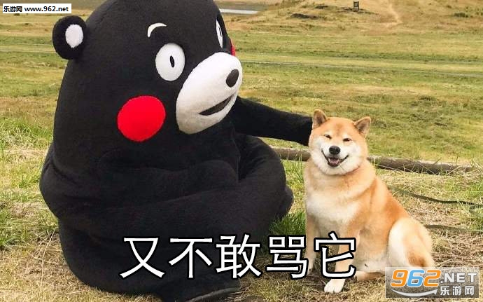 ͣ��Ϸ̫���˱����