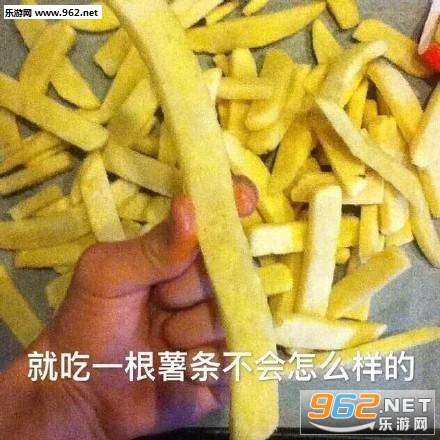 �Ҿͳ���һ�뷹�����