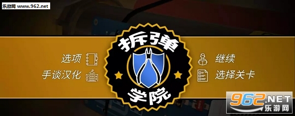 ��ѧԺ���ĺ�����