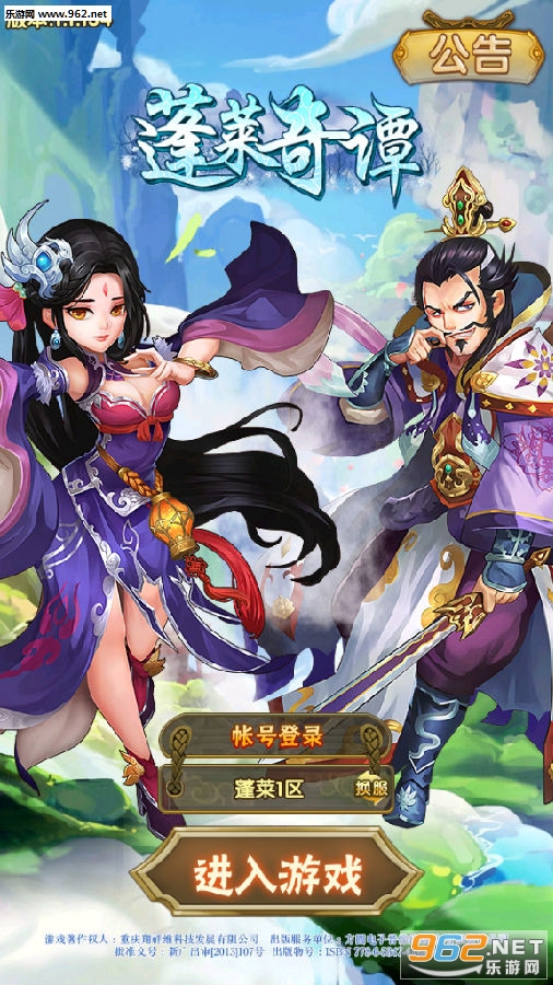 ������̷���ΰ�