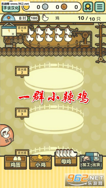 һȺС�����ٷ���