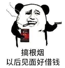 �Ҿ�ҪǮ�մ�ǿ�����