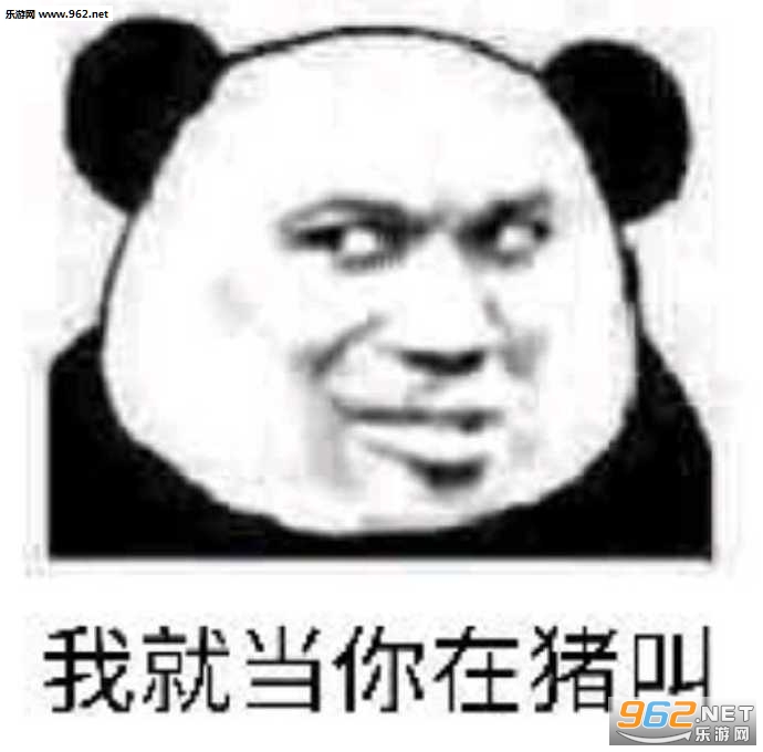 �Ҿ�ҪǮ�մ�ǿ�����