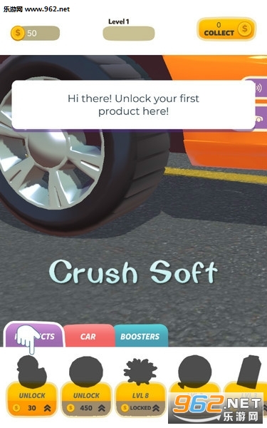 Crush Soft游戏 Crush Soft游戏
