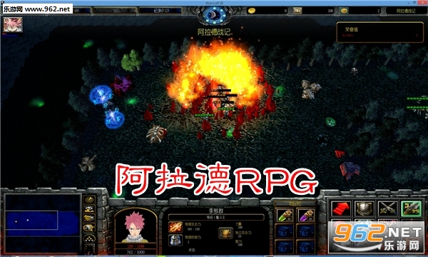 ������RPG 1.23��ʽ��(������/��������)