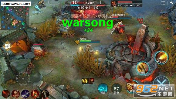 warsong������