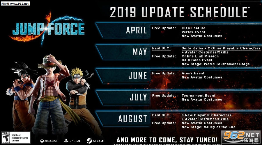 ��Jump���Ҷ���2019����¼ƻ� 5�¼�����λ������