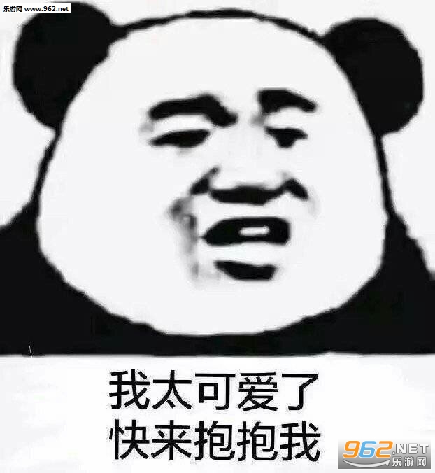 ��̫�ɰ��˿��������ұ����