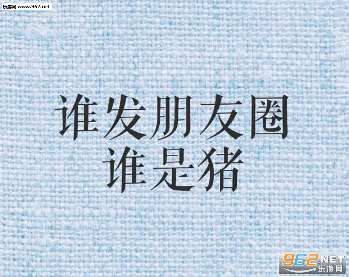 永不永不别离文字图片壁纸 永不永不别离文字图片壁纸