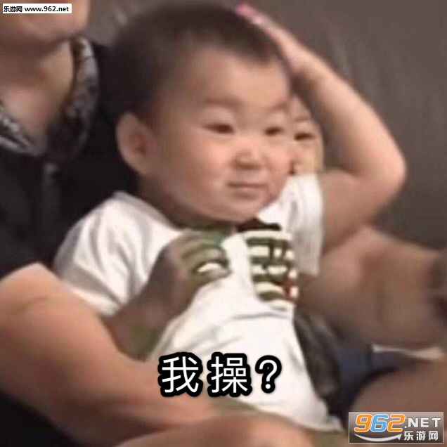 剪刀石头布爱心表情包 剪刀石头布爱心表情包