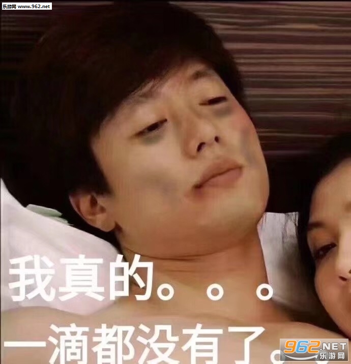 剪刀石头布爱心表情包 剪刀石头布爱心表情包