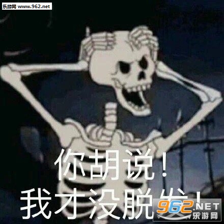 求求你了漂亮姐姐表情包 求求你了漂亮姐姐表情包
