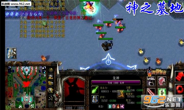 ��֮Ĺ��V3.2.7��ʽ��(������/��������)