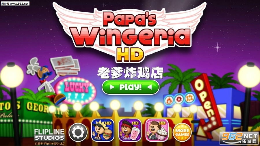 Papa�ϵ�ը����hd�ƽ��