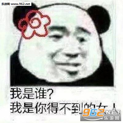 ����˭������ò�����Ů�˱����ͼƬ