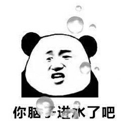 �Ҹ��㲻�ܱ����Ǵ�ѧ�������
