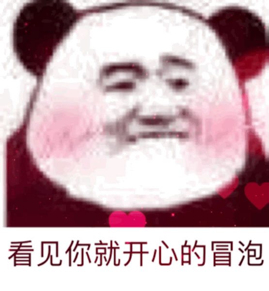 ������Ϳ��ĵ�ð���������Ķ�ͼ�����