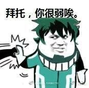 Ӣ��ѧԺ�����