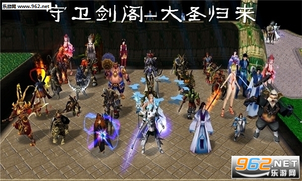 ��������-��ʥ����V1.30.1��ʽ��(������/��������)