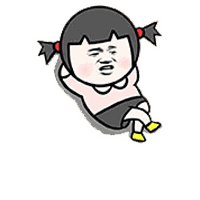 大佬的坐姿跷二郎腿表情包