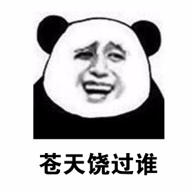 ���ʲ����Ĺ�˭�����