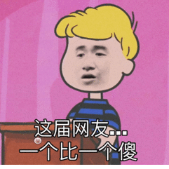 ûʲô���������˰����������