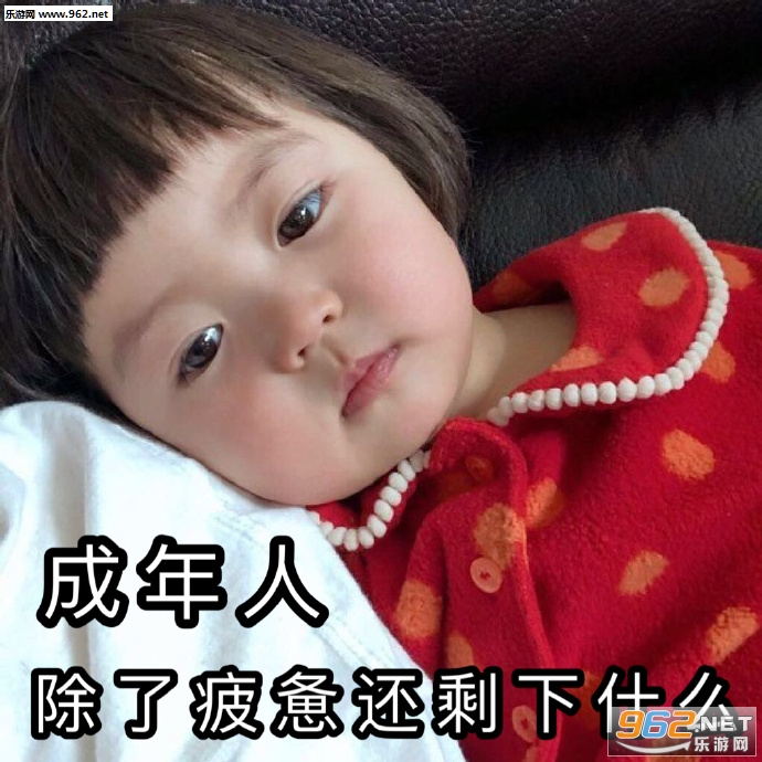 ��úÿ�������˭�����