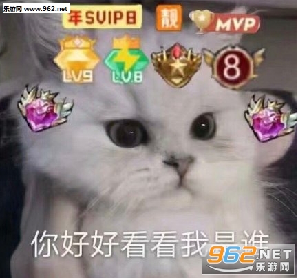 ��úÿ�������˭�����