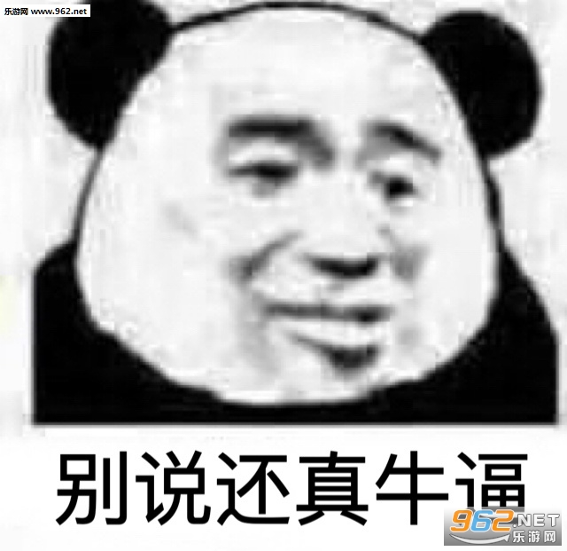 ��úÿ�������˭�����