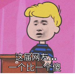 �������һ����һ��ɵ�����