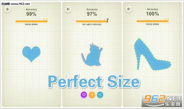 Perfect Size�ٷ���