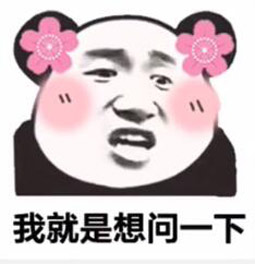 ������һ��Ǯ��·�����