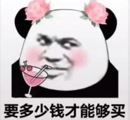 ������һ��Ǯ��·�����