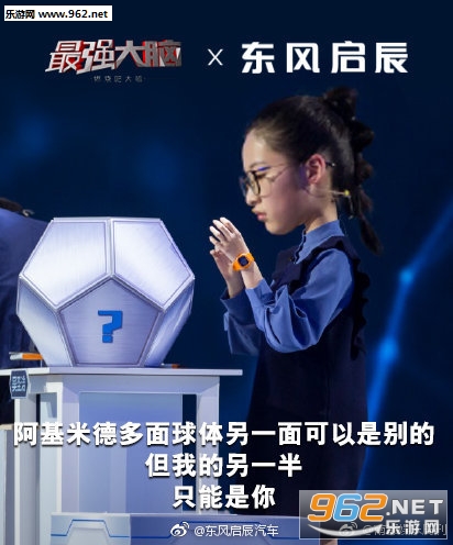 ��ǿ���Բʺ��黰�����