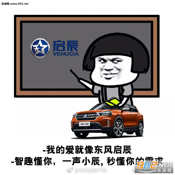 ��ǿ���Բʺ��黰�����