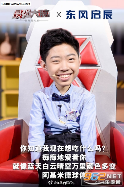 ��ǿ���Բʺ��黰�����