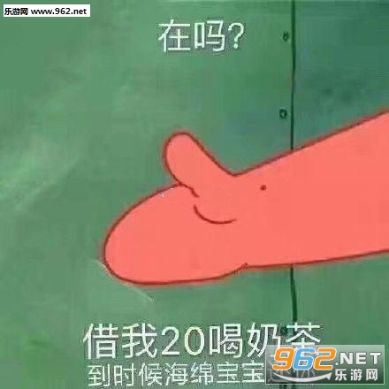 ��˵����и����ɴ��ǵĵ���ƭǮͼƬ