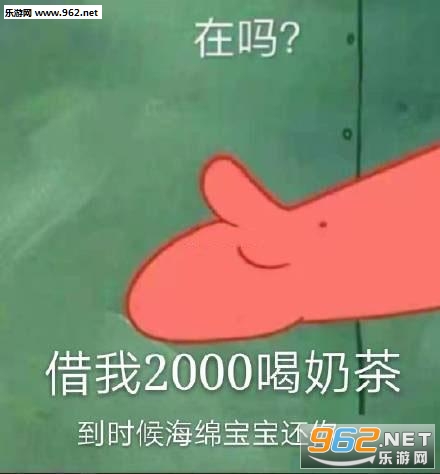 ��˵����и����ɴ��ǵĵ���ƭǮͼƬ