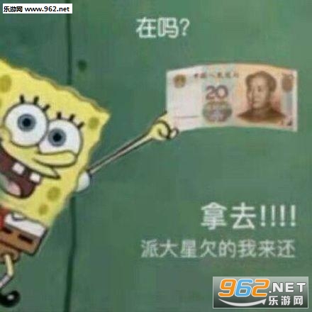 ��˵����и����ɴ��ǵĵ���ƭǮͼƬ