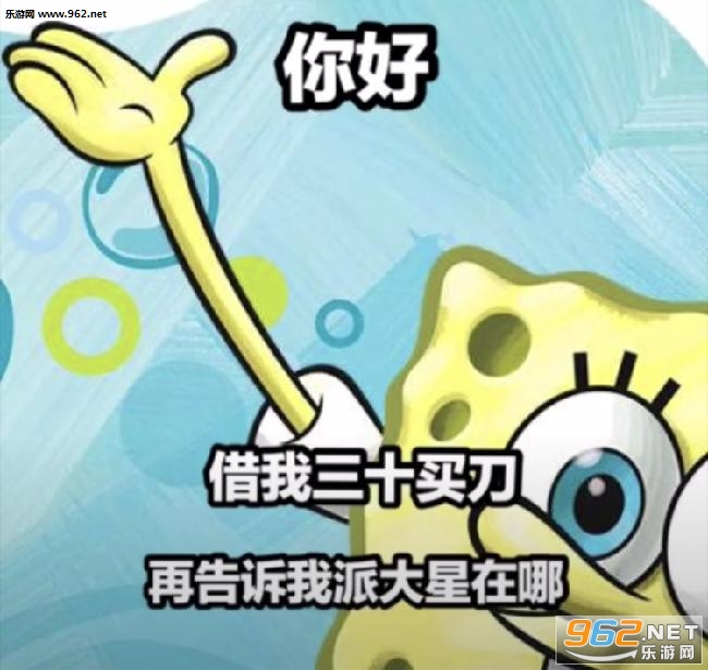 ��˵����и����ɴ��ǵĵ���ƭǮͼƬ