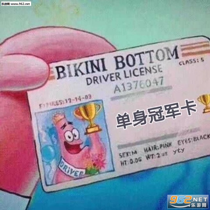 ����ھ������౦�������