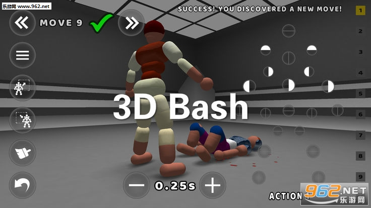 3D Bash�ٷ���