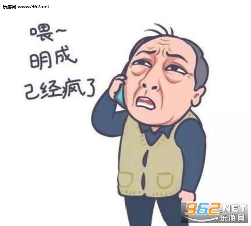 ��ͦ�������ı����