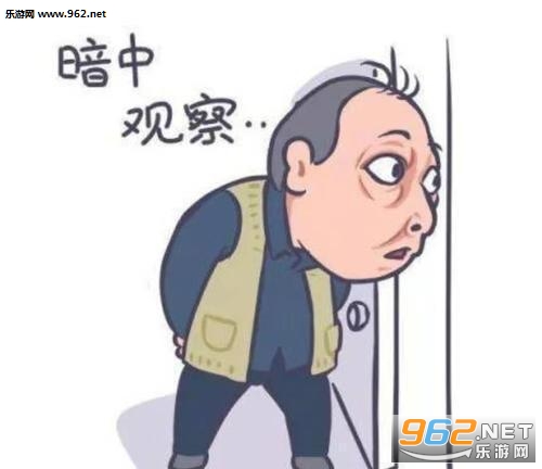 ��ͦ�������ı����
